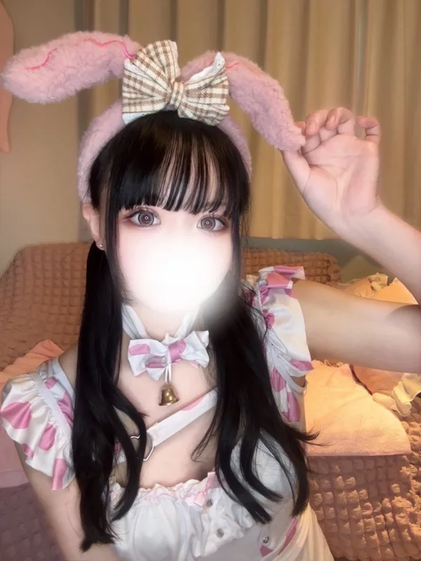 あむ