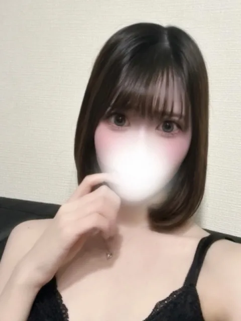 める