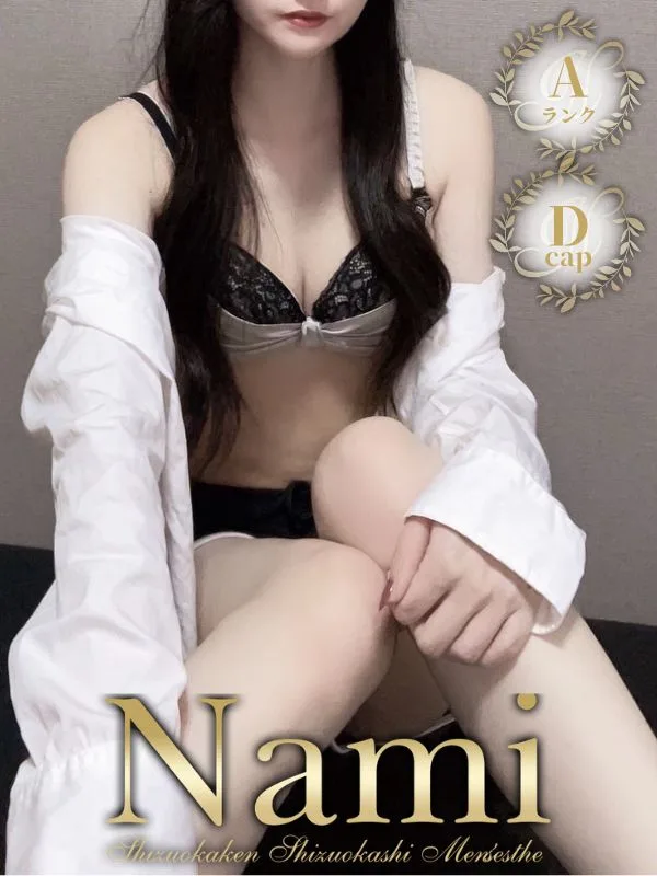 つばき
