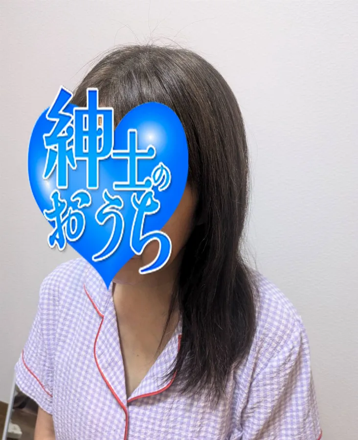有希