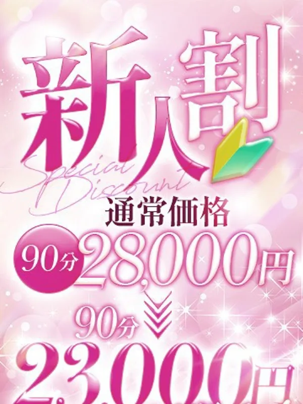 あかり