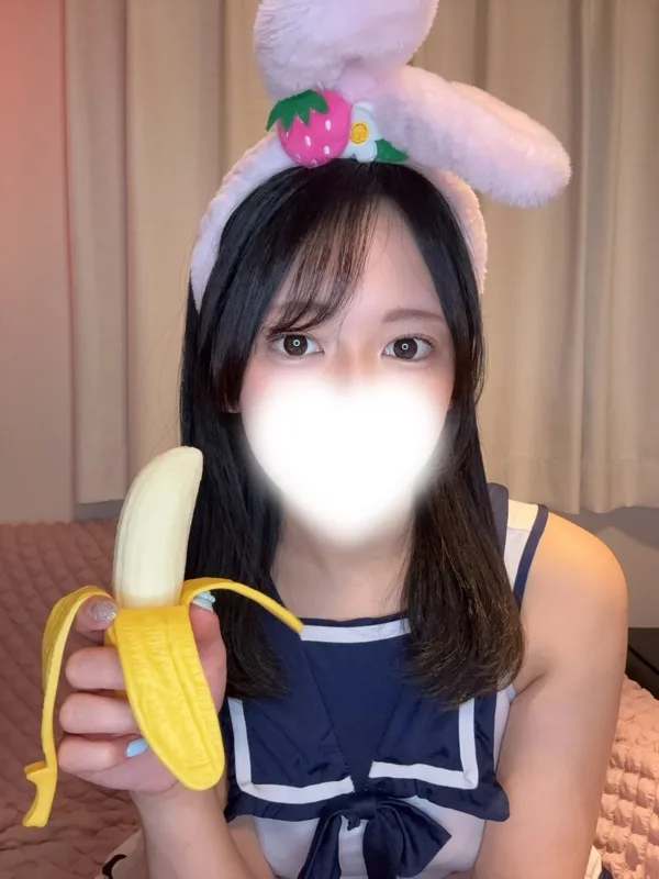 ゆま