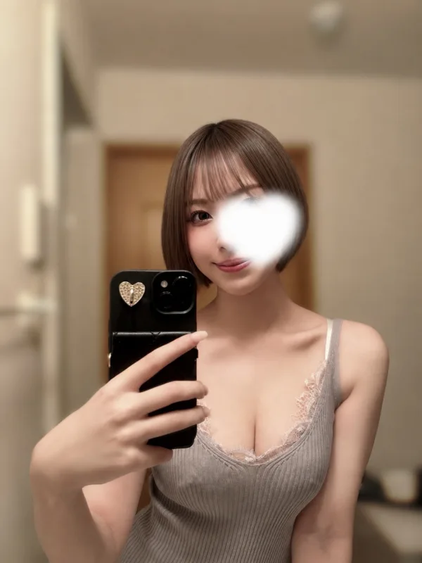 もな