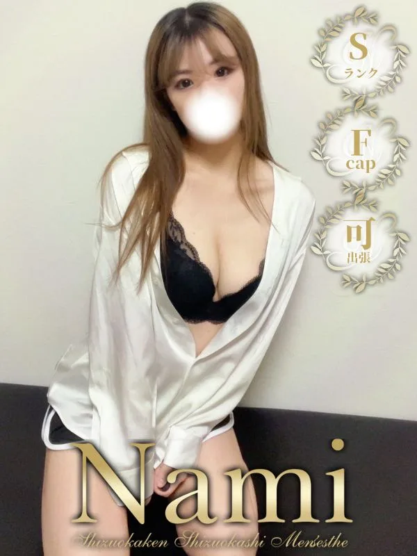 じゅり