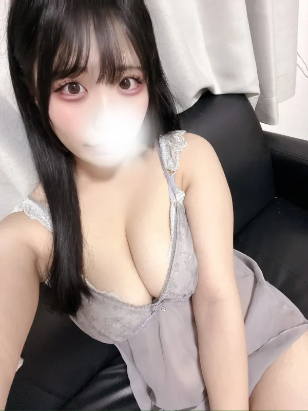るの