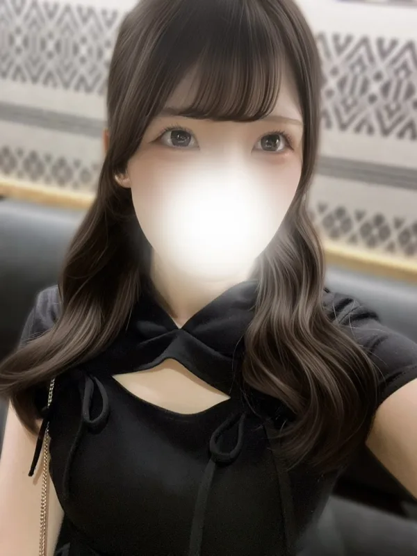 えみい