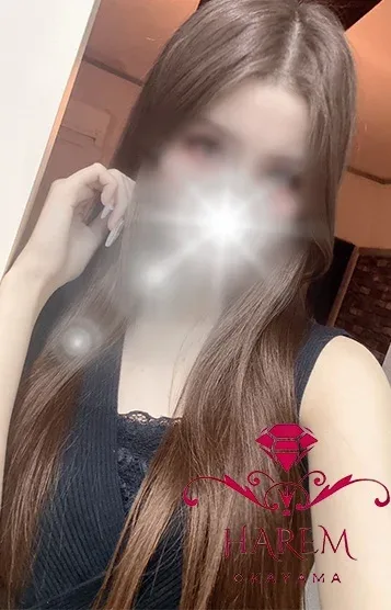 えれな