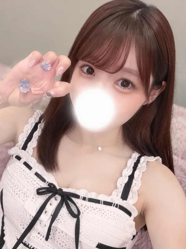 るり