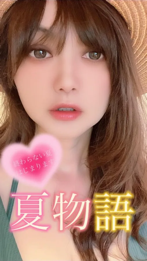 みゆ（G）