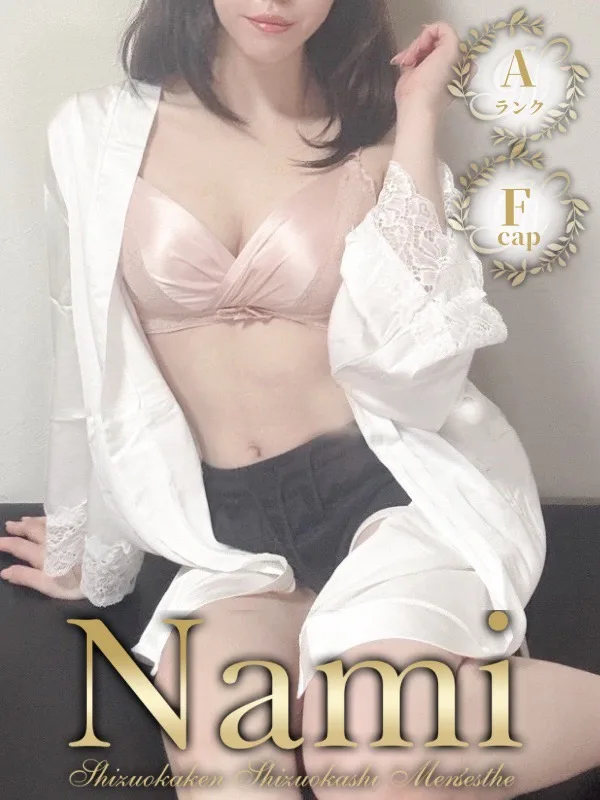 れいか
