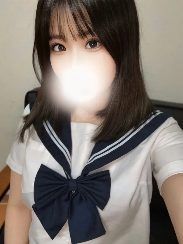 みかん
