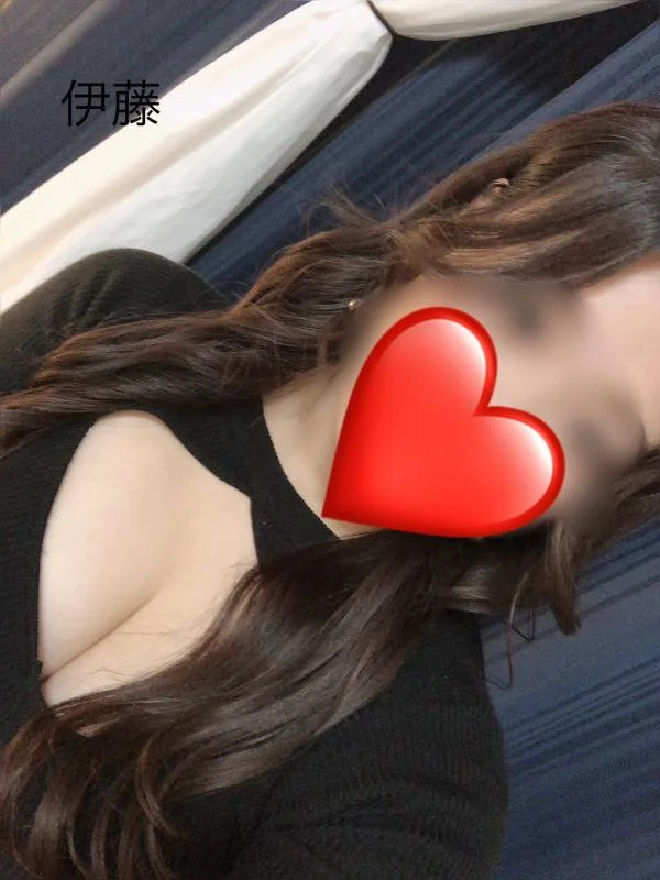 伊藤