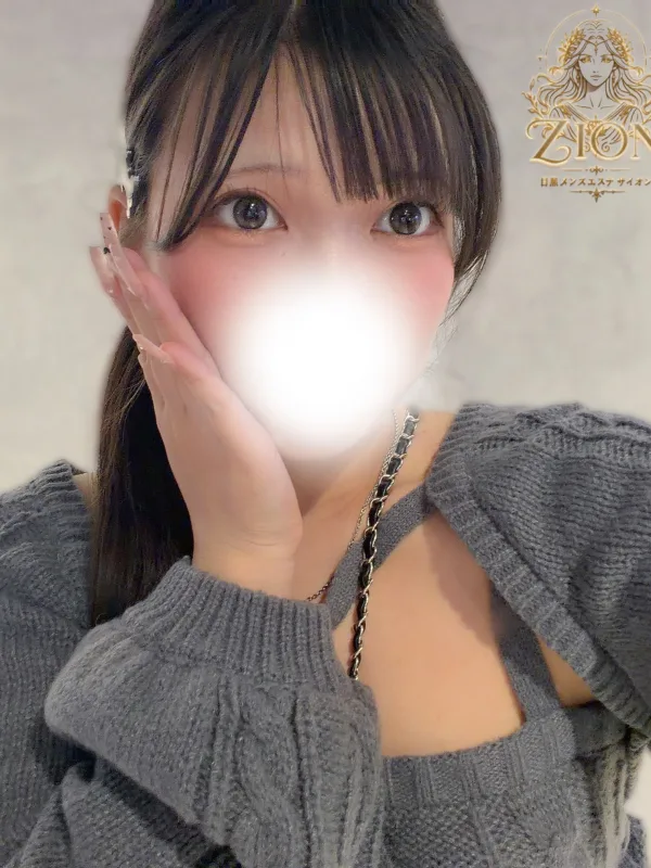 ミサ