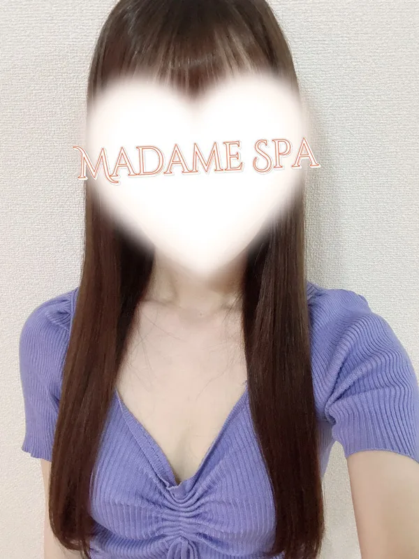 小野