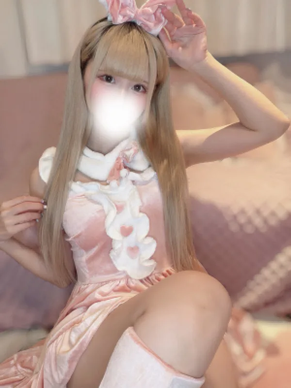 こはね