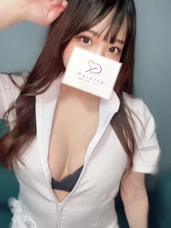 いろは