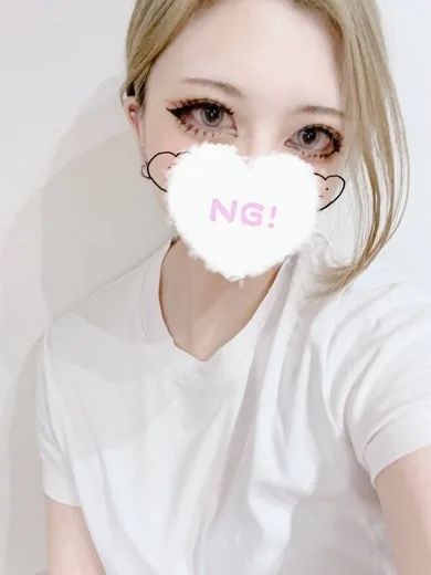 酒井(さかい)