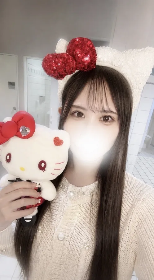 あい