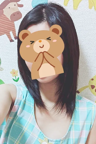 めぐ