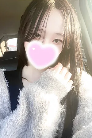 井ノ上 たきな