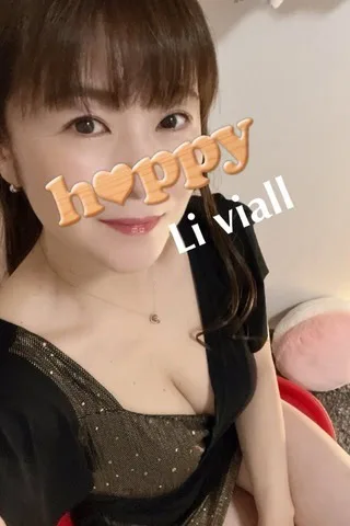 吉高