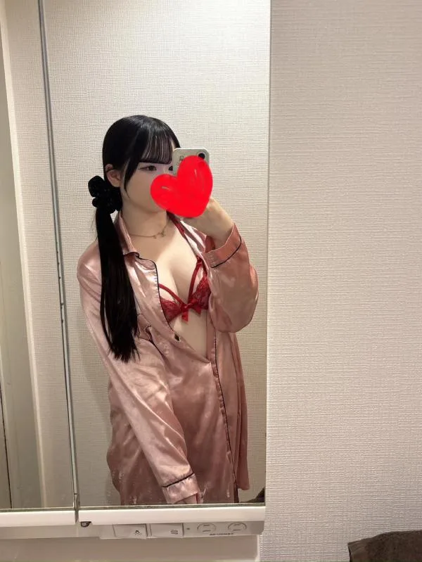 まり