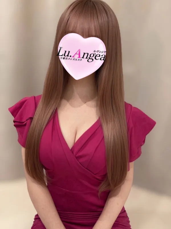 美弥【みや】