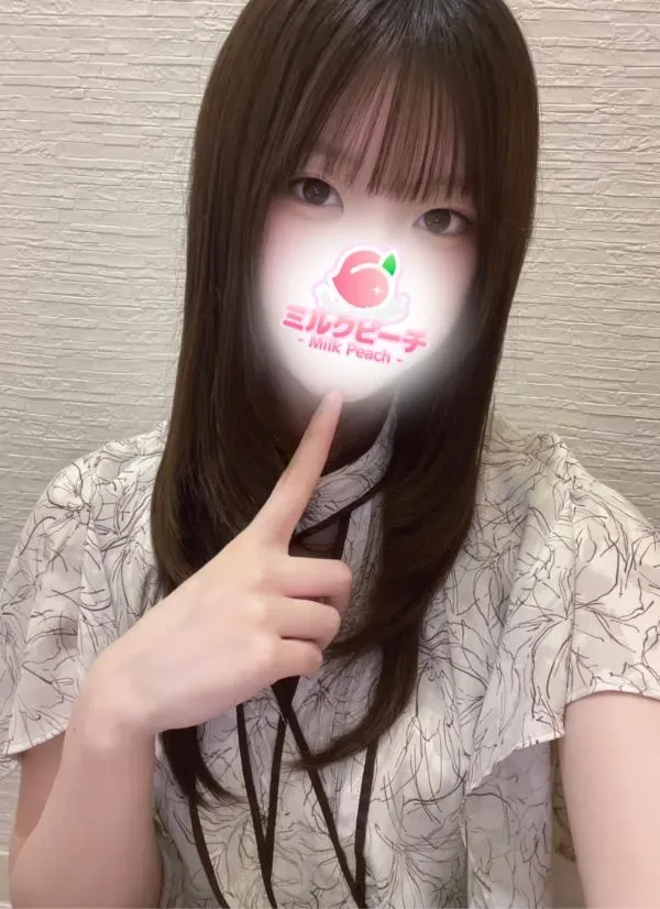 小波しおり(D)