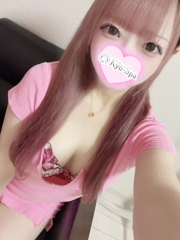 ハル