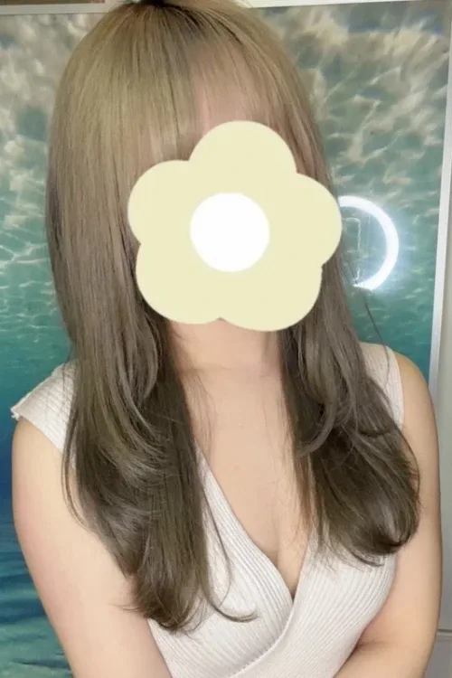 しお