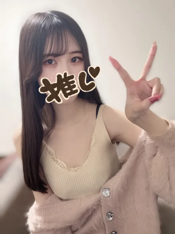 みき