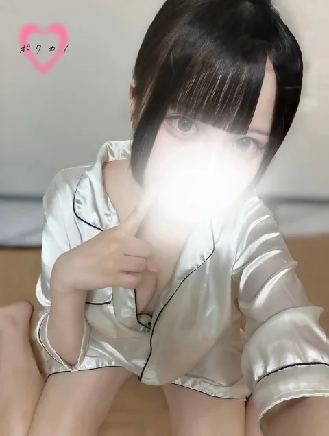 てん