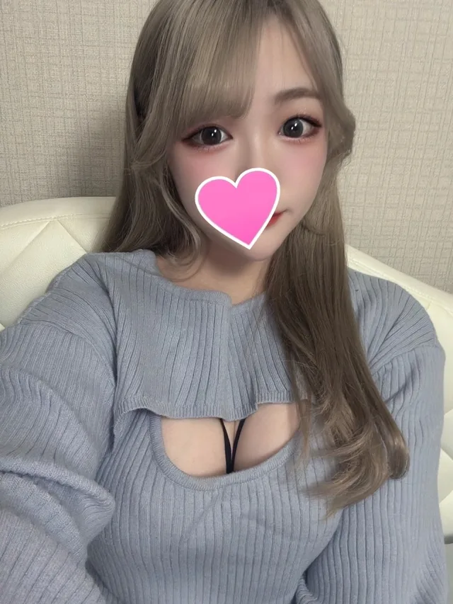 チハル