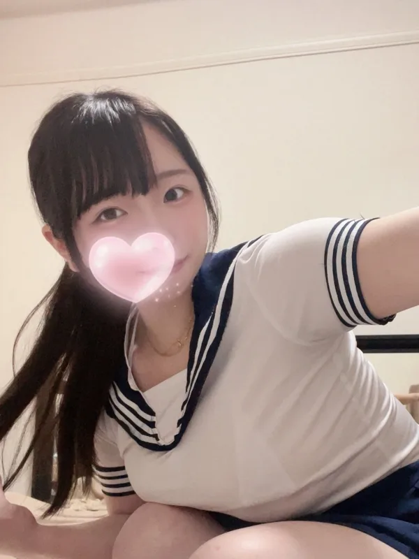 しほ
