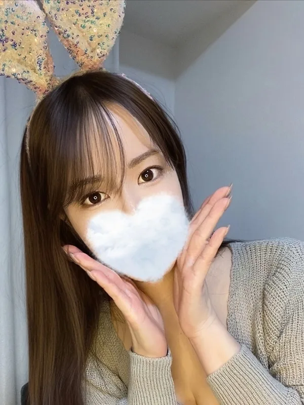 みな