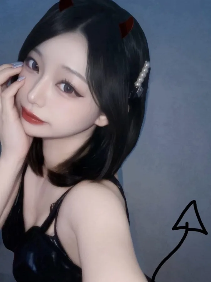 ゆに