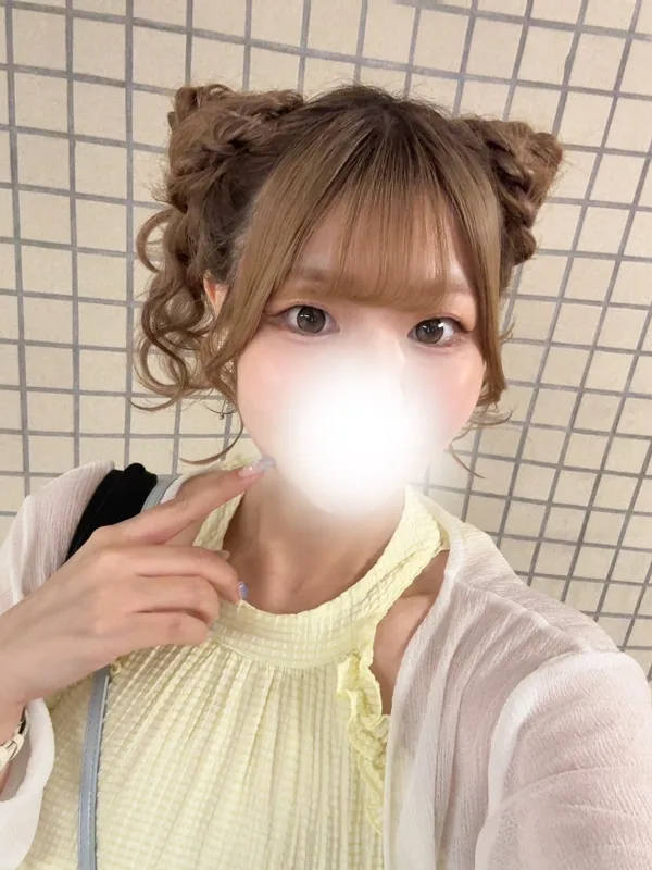 ゆはね