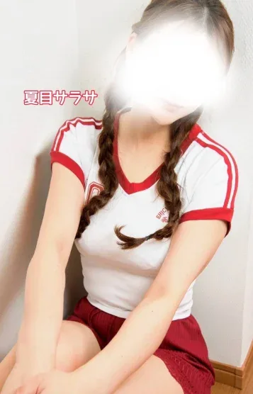 夏目 サラサ(38)