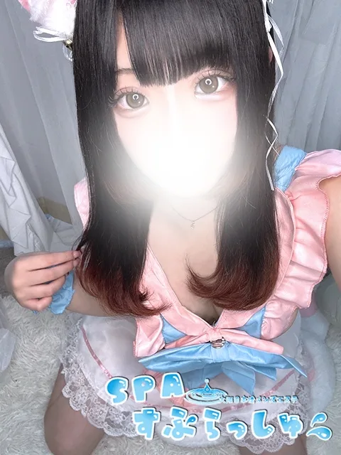 れな
