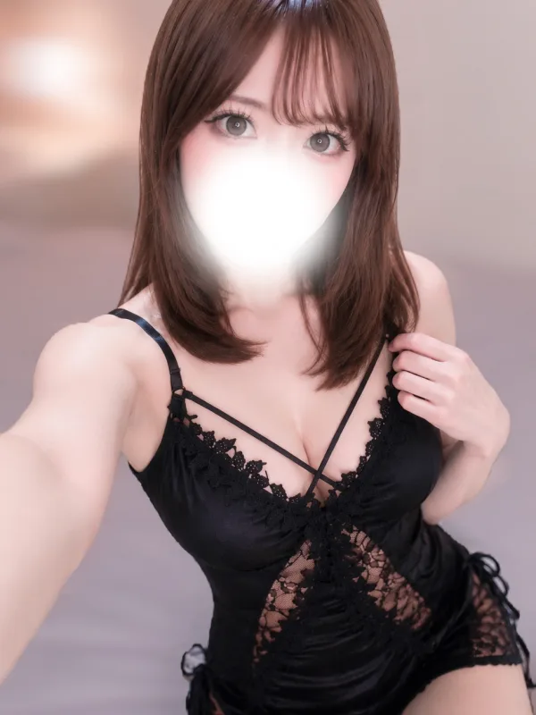さな