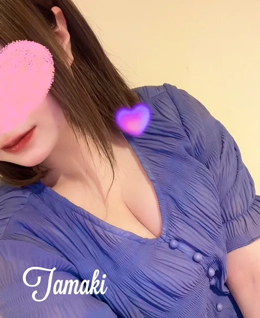 たまき