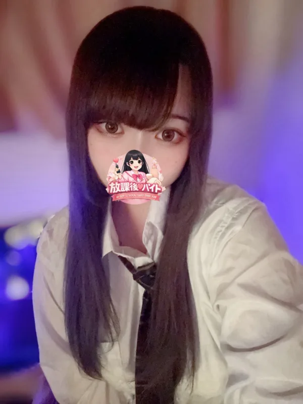 白岩 りん
