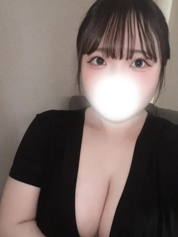 しほ