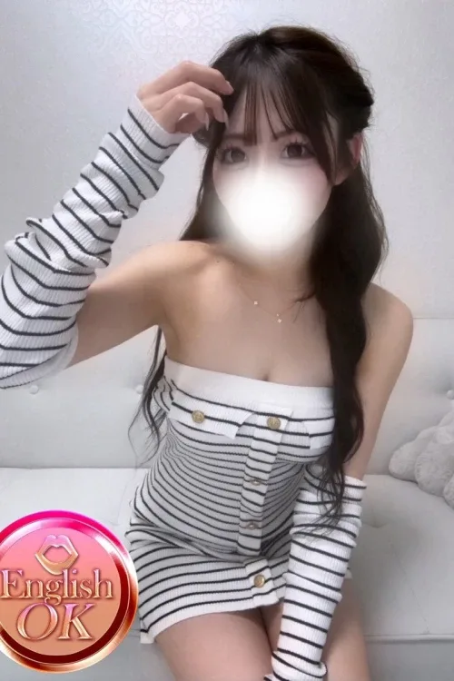 ゆう