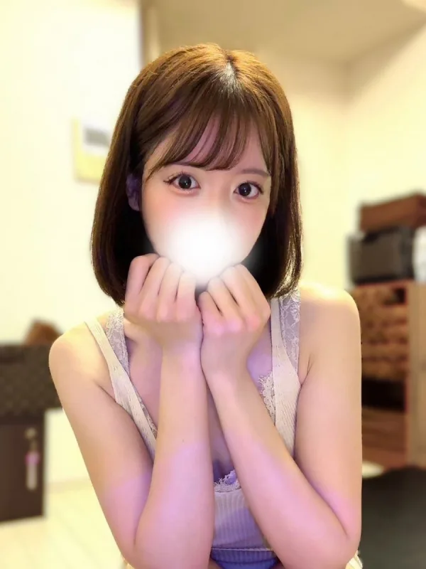 あまね