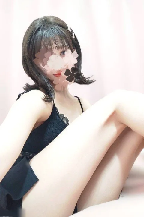 えま