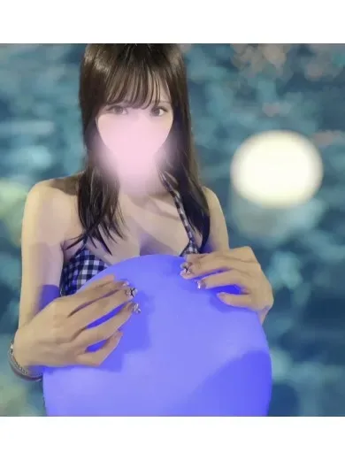 かな