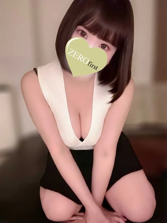 しおん