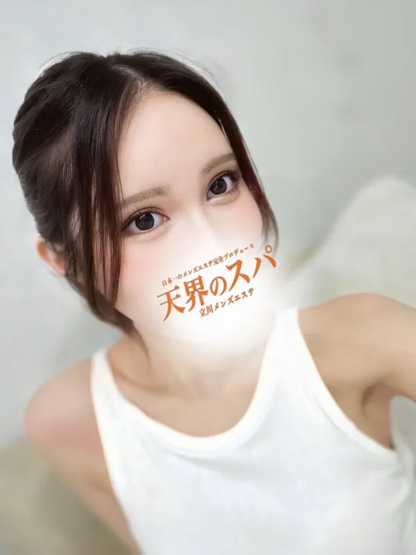 なな