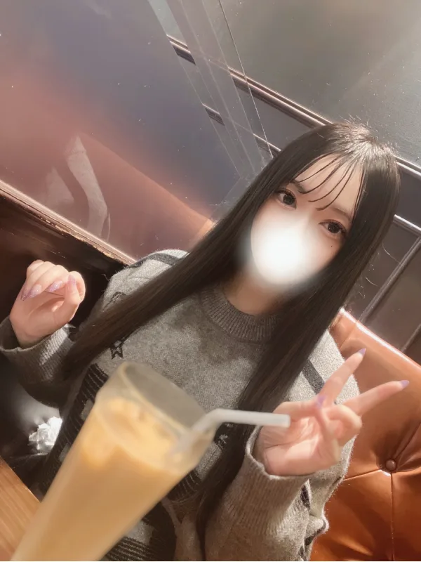 まな